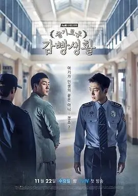 青柠事务所